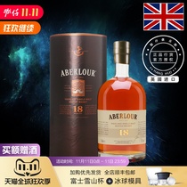 Aberlour Jable Aberle 18 Year Highlands Single Malt Scotch Whisky Wine 500ml