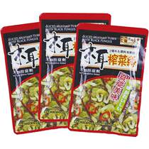 Hong Kong famous brand condiment delicious stack crispy agaric mustard 3 bags 210g ready-to-eat mustard without adding antiseptic