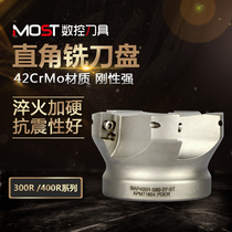 300r High-precision right angle CNC milling cutter plate 400r Machining center milling machine apmt1604 blade surface milling cutter plate