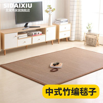 Cool Mat Ground Mat Carpet Folding Tatami Summer Crawl Mat Mattress Dual-use Summer Washable Foldable Breathable