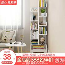 Bookshelf wall background toy cabinet shelf solid wood childrens home living room storage rack free combination landing