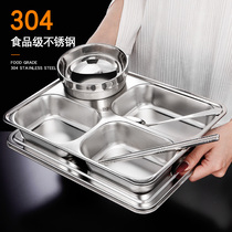 304 stainless steel divided fast food plate Household adult four-grid multi-grid childrens canteen separated meal plate combination set