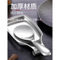  304 stainless steel rice spoon Large rice spoon long handle meal spoon spoon rice spoon non-stick rice household rice shovel