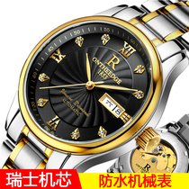 Ultra thin Swiss watch Mens machinery Table fully automatic hollowed-out tourbillon waterproof fashion trends 2019 new