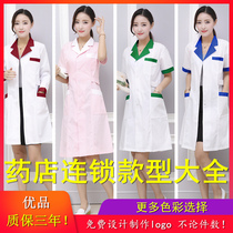 Nurse uniform short sleeve female white coat long sleeve doctor clothing male beauty salon chain pharmacy pharmacy pharmacy salesperson work clothes