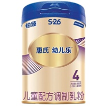 20 years in September produced Wyeths platinum Childrens Music 4 segment 800g than 400 grams cost-effective two halls