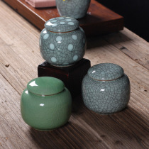 Celadon Gokao Kiln Tea Ceremony Accessories Ice Cracked Tea Tank Storage Tanks Poor Warehouse Travel Portable Small Jar