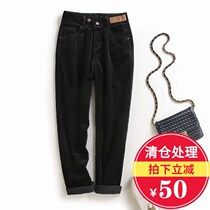 European station 2020 new white corduroy pants children high waist velvet loose straight ankle-length pants