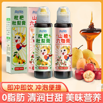 Nanyuan national color loquat Autumn pear cream does not add Hawthorn six paste 260g old people can eat baby recipes