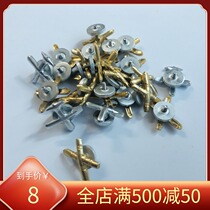 Fidelity original Soviet Soviet army m69 regulations artillery lead flower a pair of aluminum buckle version inventory New