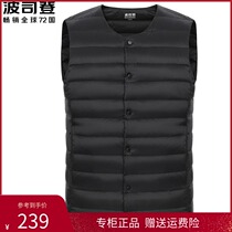 2019 new Bosiden down jacket waistcoat winter inside and outside to wear warm padded cotton vest sleeveless waistcoat