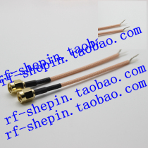 SMA-J inner needle male head single extension line RG316 wire welding plate connecting line tail bifurcation upper tin