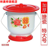 Spittoon Woman High foot urine barrel Adult urinals with cover enamel Deodorant Domestic nightbarrel Elderly bedroom thickened Urine Pot