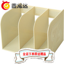 Zhaosheng document rack Data rack Document column three-grid data rack ZS-58 book stand