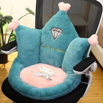 Winter heating office with backrest cushion thickened ultra soft heating non-slip waist leaning integrated fart cushion seat cushion