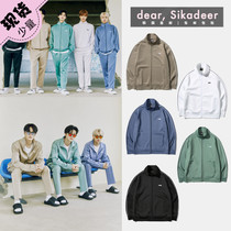 nct Tongtong Spot Korea Direct mail FCMM stripes Striped Zipper Sports Jacket Womens Wear Pants Tide Cards 21 Autumn Winter