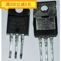 IRFB4115 FB4115 field effect tube 104A 150V IR original disassembly controller dedicated