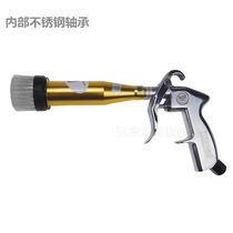 4 Generation Bearings Tornado Blow Dust Gun Dry Cleaning Gun Interior Wash Gun With Hairbrush Cleaner Gun Blow Gun Blow Gun Blow Gun Blow Gun Blow Gun Blow Gun Blow Gun Blow Gun Blow Gun Blow Gun Blow Gun Blow Gun Blow Gun