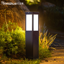 Macro Dile Solar Grass Terrace Lamp Outdoor Waterproof Courtyard Lamp Minima Modern Villa access to electric dual use meadow light