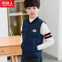 South Pole Childrens clothing Childrens down vest Boy Baby waistcoat Waistcoat in waistcoat Waistcoat Warm Horse Clips Autumn Winter