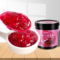 Reminiscence of Fire Dragon jam pitaya jam milk tea special red heart dragon fruit puree jam commercial fruit sauce