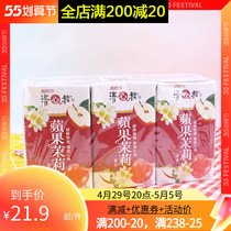 Hong Kong Import Beverage Vihim Vita Clear Heart Stack Apple Jasmine Spleen Open Stomach Drinks 250ml * 6 bottles