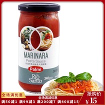 pasta sauce pie fan classic spaghetti sauce 340g turkey imported sauce