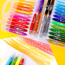 Master colorful stick Rotatable oil stick Water-soluble crayon color pen 24 colors 36 colors 48 colors set Childrens colorful painting stick Kindergarten color painting brush primary school students first grade learning