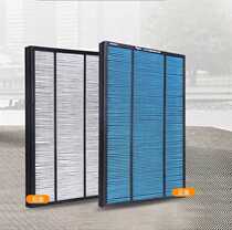 Suitable for Whirlpool air purifier WA-D001FK filter WA-D00AFK filter WA-7501FK 7801