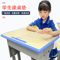 Transparent table mats for primary school students desks tablecloths childrens desks learning to write desktops desks Crystal boards 40 × 60