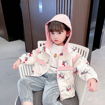 Girl coat foreign style autumn 2021 new children Korean baby windbreaker girl fashionable coat spring and autumn childrens clothing