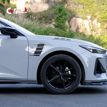 Applicable to Changan univ simulation shark cover explosion modified UNI-V door air outlet decoration special accessories