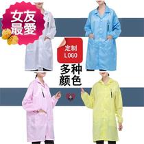 Protective clothing office workers white coats practical single piece long sleeve workers large I summer simple electrostatic clothes work