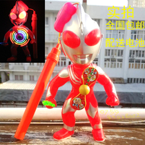 Lantern Festival gifts Changing Superman Lightmile music windmill lantern childrens toy Otman hands lantern