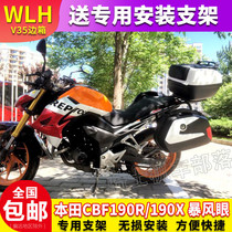 For Honda Mammoth CB190R Storm Eye Motorcycle Side Case CBF190X Side Hanging Box War Eagle Rear Case