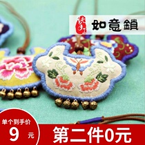 Baby fetal hair Ruyi lock Pregnant mother diy embroidery handmade material bag Incense bag Peace charm pendant pendant souvenir