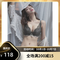 No steel rims underwear womens small breasts gather lace thin bra set collars anti-sagging upper support French bra