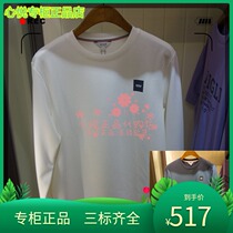 French AIGLE AGao 21 years of autumn winter CALENOM Mens casual long sleeve T-shirt N611F N611G