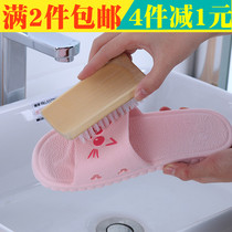  2 pieces of household bamboo laundry brush shoe brush multi-purpose cleaning shoe brush brush clothes brush floor brush