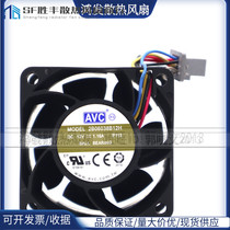 AVC DBTC0638B2U B2S 12V fan 2B06038B12G 12S DB06038B12L 12H