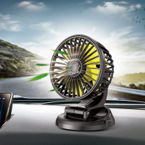 Car flash F409 car folding fan rotatable rotatable head 5v 12 v24v car interior creative supplies
