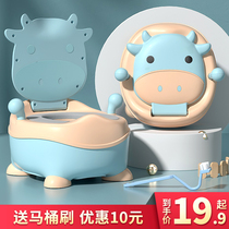 Kids Toilet Bowl Potty Boys Girls Baby Potty for Large Baby Toddler Pee Pot Kids Pee Pail Home