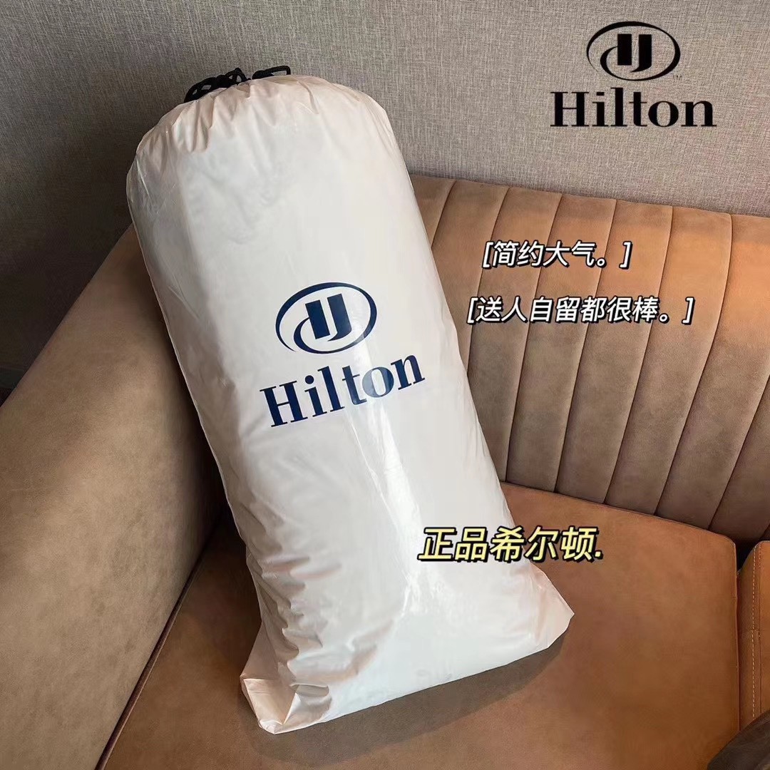 Hilton soybean fiber quilt five-star B&B hotel winter quilt thickened warm quilt core double air-conditioning quilt