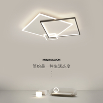 Bedroom lamp ceiling lamp simple modern 2021 new atmospheric household creative ultra-thin light luxury living room room lamp