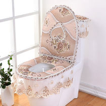 Cushion for home sitting and toilet cover Toilet Cover Lace Toilet Bowl Suit