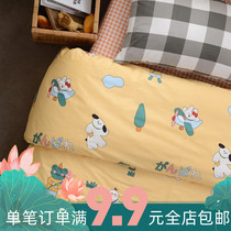 Great chef driving to the ins and stitches South Korean cute cartoon 235 fabric pure cotton twill printed sheet pillowcase is covered by hood