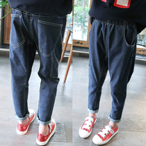 Girls jeans spring and autumn 2022 new Korean version of childrens elastic harem middle and big childrens loose plus velvet pants