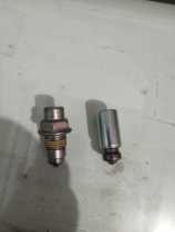 Transmission shift locking bolt Shift fixing screw Beiqi Wuling Changan Xiaokang special accessories