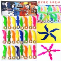 New five-leaf folding dart plastic bodydart red dart toy nostalgic ceiling toy spot fast hail