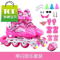 Skating shoes white all-wheel glitter roller skates luminous flat flower shoes skates for children 77 large wheels professional women